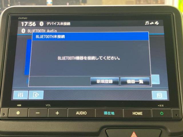 Ｎ－ＢＯＸカスタム ヒョウジュン　保証書／純正　８インチ　ナビ／ホンダセンシング／両側電動スライドドア／シートヒーター　前席／車線逸脱防止支援システム／登録済未使用車／ヘッドランプ　ＬＥＤ／Ｂｌｕｅｔｏｏｔｈ接続／ＥＢＤ付ＡＢＳ（11枚目）