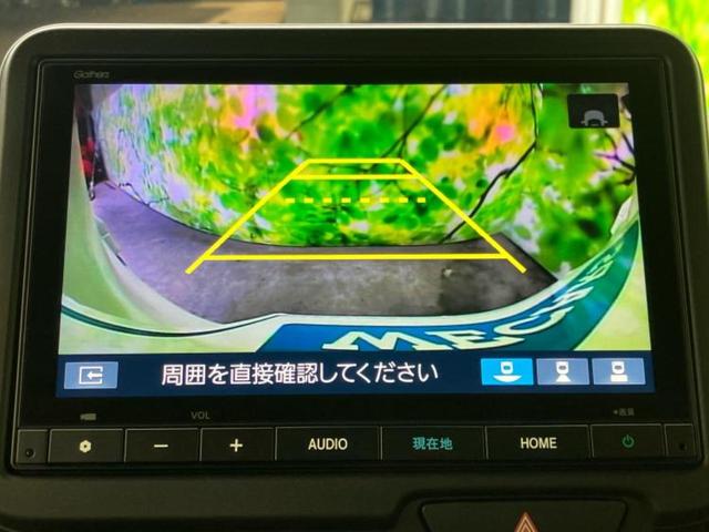 Ｎ－ＢＯＸカスタム ヒョウジュン　保証書／純正　８インチ　ナビ／ホンダセンシング／両側電動スライドドア／シートヒーター　前席／車線逸脱防止支援システム／登録済未使用車／ヘッドランプ　ＬＥＤ／Ｂｌｕｅｔｏｏｔｈ接続／ＥＢＤ付ＡＢＳ（13枚目）