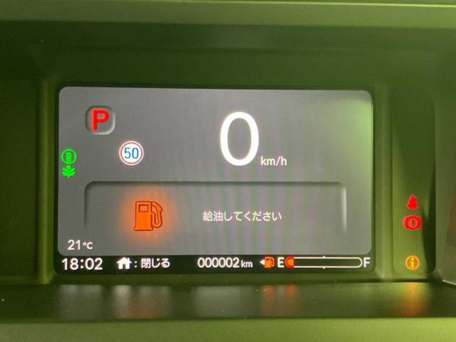 Ｎ－ＢＯＸカスタム ヒョウジュン　保証書／純正　８インチ　ナビ／ホンダセンシング／両側電動スライドドア／シートヒーター　前席／車線逸脱防止支援システム／登録済未使用車／ヘッドランプ　ＬＥＤ／Ｂｌｕｅｔｏｏｔｈ接続／ＥＢＤ付ＡＢＳ（14枚目）