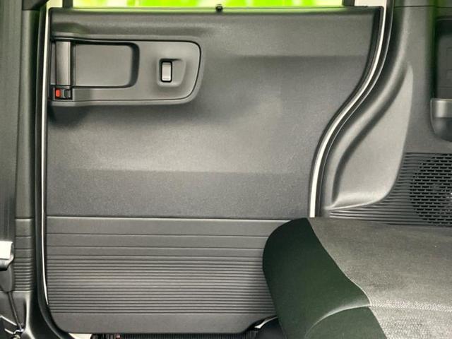 Ｎ－ＢＯＸカスタム ヒョウジュン　保証書／純正　８インチ　ナビ／ホンダセンシング／両側電動スライドドア／シートヒーター　前席／車線逸脱防止支援システム／登録済未使用車／ヘッドランプ　ＬＥＤ／Ｂｌｕｅｔｏｏｔｈ接続／ＥＢＤ付ＡＢＳ（20枚目）