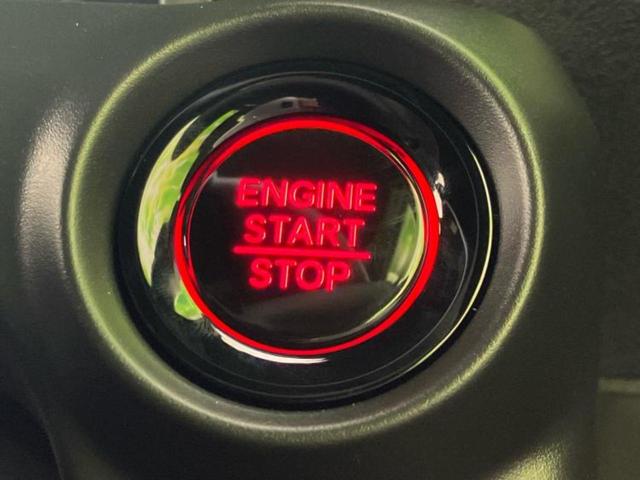 Ｎ－ＢＯＸカスタム ヒョウジュン　保証書／純正　８インチ　ナビ／ホンダセンシング／両側電動スライドドア／シートヒーター　前席／車線逸脱防止支援システム／登録済未使用車／ヘッドランプ　ＬＥＤ／Ｂｌｕｅｔｏｏｔｈ接続／ＥＢＤ付ＡＢＳ（23枚目）