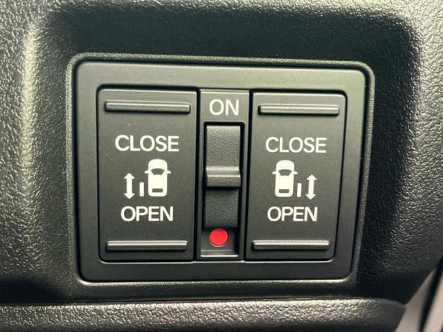 Ｎ－ＢＯＸカスタム ヒョウジュン　保証書／純正　８インチ　ナビ／ホンダセンシング／両側電動スライドドア／シートヒーター　前席／車線逸脱防止支援システム／登録済未使用車／ヘッドランプ　ＬＥＤ／Ｂｌｕｅｔｏｏｔｈ接続／ＥＢＤ付ＡＢＳ（24枚目）