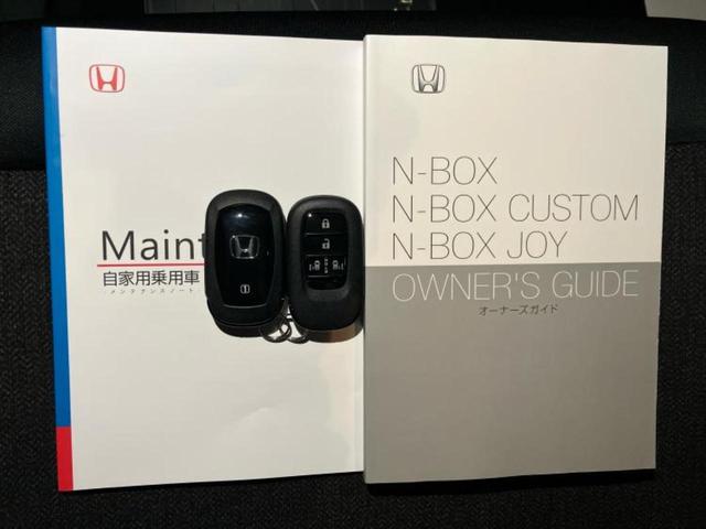 Ｎ－ＢＯＸカスタム ヒョウジュン　保証書／純正　８インチ　ナビ／ホンダセンシング／両側電動スライドドア／シートヒーター　前席／車線逸脱防止支援システム／登録済未使用車／ヘッドランプ　ＬＥＤ／Ｂｌｕｅｔｏｏｔｈ接続／ＥＢＤ付ＡＢＳ（30枚目）