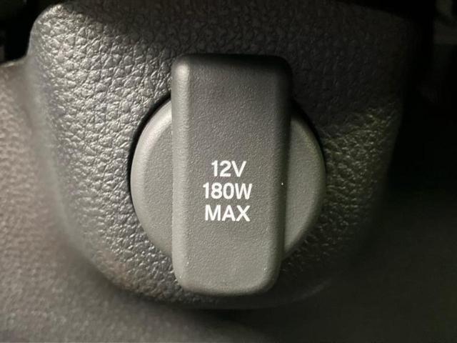 Ｎ－ＢＯＸカスタム ヒョウジュン　保証書／純正　８インチ　ナビ／ホンダセンシング／両側電動スライドドア／シートヒーター　前席／車線逸脱防止支援システム／登録済未使用車／ヘッドランプ　ＬＥＤ／Ｂｌｕｅｔｏｏｔｈ接続／ＥＢＤ付ＡＢＳ（35枚目）