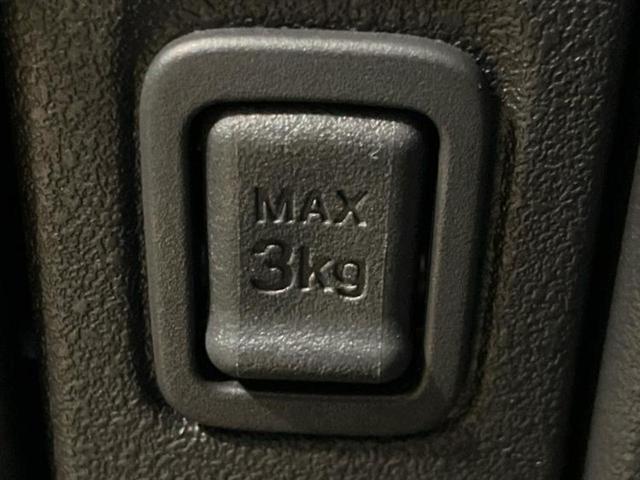 Ｎ－ＢＯＸカスタム ヒョウジュン　保証書／純正　８インチ　ナビ／ホンダセンシング／両側電動スライドドア／シートヒーター　前席／車線逸脱防止支援システム／登録済未使用車／ヘッドランプ　ＬＥＤ／Ｂｌｕｅｔｏｏｔｈ接続／ＥＢＤ付ＡＢＳ（36枚目）