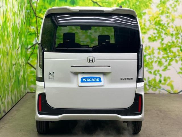 Ｎ－ＢＯＸカスタム ヒョウジュン　保証書／純正　８インチ　ナビ／ホンダセンシング／両側電動スライドドア／シートヒーター　前席／車線逸脱防止支援システム／登録済未使用車／ヘッドランプ　ＬＥＤ／Ｂｌｕｅｔｏｏｔｈ接続／ＥＢＤ付ＡＢＳ（43枚目）