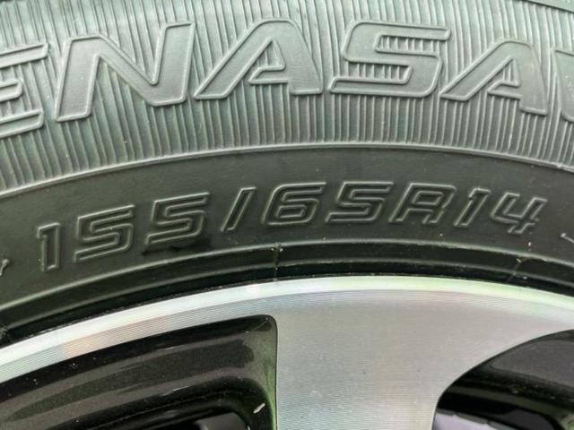 Ｎ－ＢＯＸカスタム ヒョウジュン　保証書／純正　８インチ　ナビ／ホンダセンシング／両側電動スライドドア／シートヒーター　前席／車線逸脱防止支援システム／登録済未使用車／ヘッドランプ　ＬＥＤ／Ｂｌｕｅｔｏｏｔｈ接続／ＥＢＤ付ＡＢＳ（48枚目）