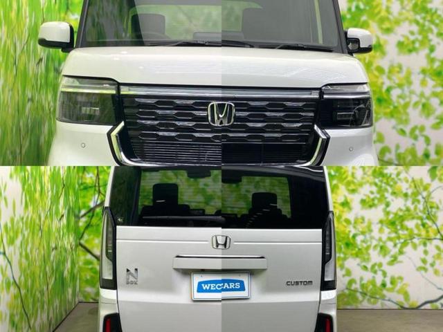 Ｎ－ＢＯＸカスタム ヒョウジュン　保証書／純正　８インチ　ナビ／ホンダセンシング／両側電動スライドドア／シートヒーター　前席／車線逸脱防止支援システム／登録済未使用車／ヘッドランプ　ＬＥＤ／Ｂｌｕｅｔｏｏｔｈ接続／ＥＢＤ付ＡＢＳ（50枚目）