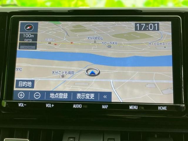 �v�d�b�`�q�r�̓X�܂ɂ̓L�b�Y�R�[�i�[���������܂��I���q�l�A��̂��q�l�����������ԑI�т����y���݂����������Ԃł��I