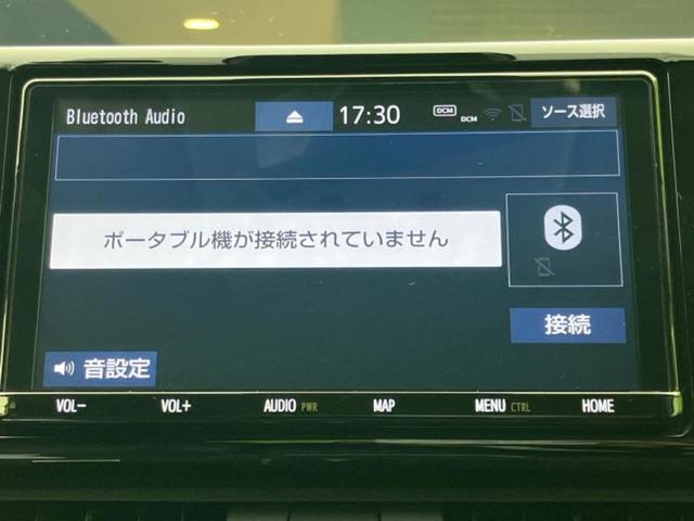 �����ł̂��x�������������̂��q�l�I�܂��͂����ς肾���ł����񂨖₢���킹���������I���q�l�ɍœK�Ȃ��x�����v����������Ă������܂��I