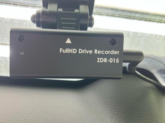 �i�r�A�h�����R�A�d�s�b�A�t���b�v�_�E�����j�^�[�A�f�W�^���C���i�[�~���[�������c��t���\�ł��I�I�v�V�������L�x�Ɏ�葵���Ă���܂��̂ł����S���������I