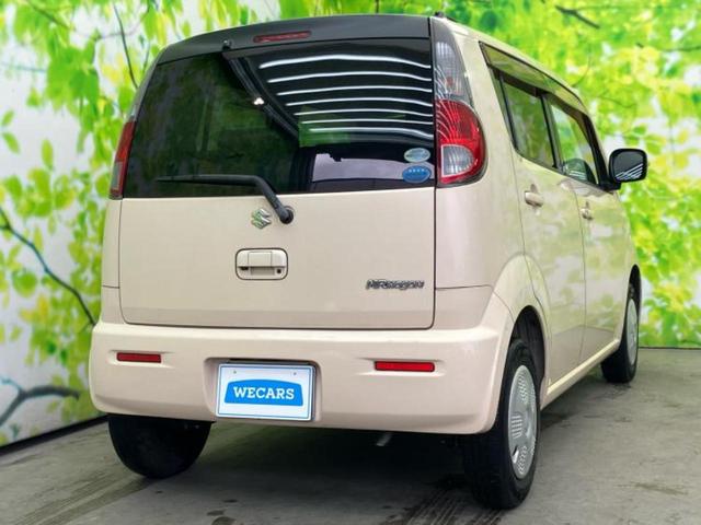 ＭＲワゴン Ｘ　新品タイヤ／ディスプレイオーディオ／ＵＳＢジャック／ＥＢＤ付ＡＢＳ／バックモニター／エアバッグ　運転席／エアバッグ　助手席／パワーウインドウ／エンジンスタートボタン／キーレスエントリー／オートエアコン（3枚目）