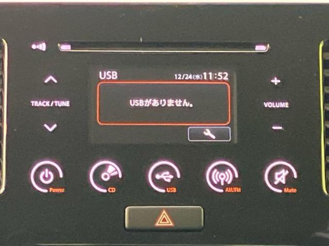 ＭＲワゴン Ｘ　新品タイヤ／ディスプレイオーディオ／ＵＳＢジャック／ＥＢＤ付ＡＢＳ／バックモニター／エアバッグ　運転席／エアバッグ　助手席／パワーウインドウ／エンジンスタートボタン／キーレスエントリー／オートエアコン（10枚目）