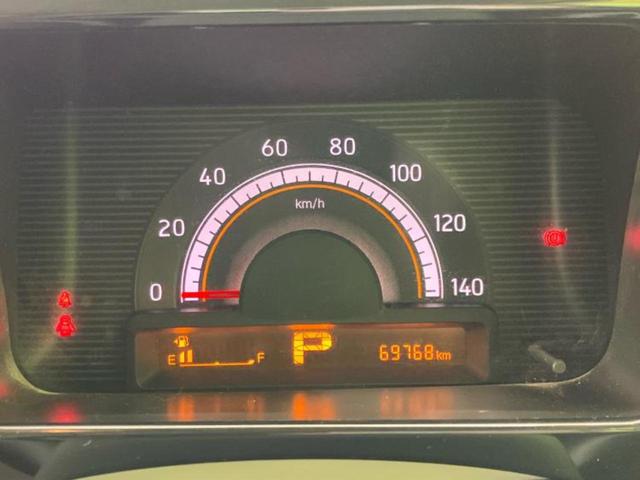 ＭＲワゴン Ｘ　新品タイヤ／ディスプレイオーディオ／ＵＳＢジャック／ＥＢＤ付ＡＢＳ／バックモニター／エアバッグ　運転席／エアバッグ　助手席／パワーウインドウ／エンジンスタートボタン／キーレスエントリー／オートエアコン（11枚目）