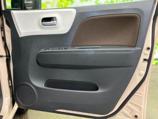 ＭＲワゴン Ｘ　新品タイヤ／ディスプレイオーディオ／ＵＳＢジャック／ＥＢＤ付ＡＢＳ／バックモニター／エアバッグ　運転席／エアバッグ　助手席／パワーウインドウ／エンジンスタートボタン／キーレスエントリー／オートエアコン（19枚目）