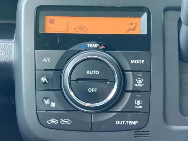 ＭＲワゴン Ｘ　新品タイヤ／ディスプレイオーディオ／ＵＳＢジャック／ＥＢＤ付ＡＢＳ／バックモニター／エアバッグ　運転席／エアバッグ　助手席／パワーウインドウ／エンジンスタートボタン／キーレスエントリー／オートエアコン（24枚目）