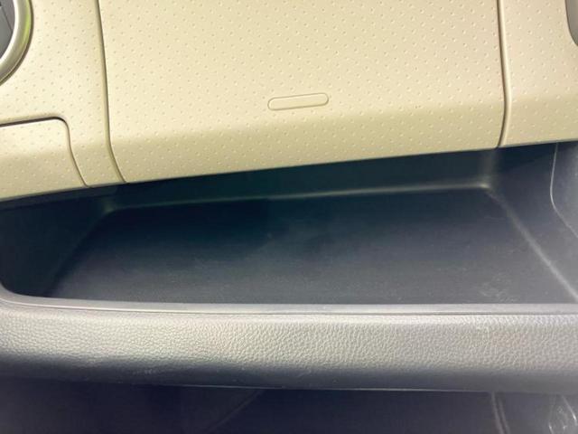 ＭＲワゴン Ｘ　新品タイヤ／ディスプレイオーディオ／ＵＳＢジャック／ＥＢＤ付ＡＢＳ／バックモニター／エアバッグ　運転席／エアバッグ　助手席／パワーウインドウ／エンジンスタートボタン／キーレスエントリー／オートエアコン（31枚目）