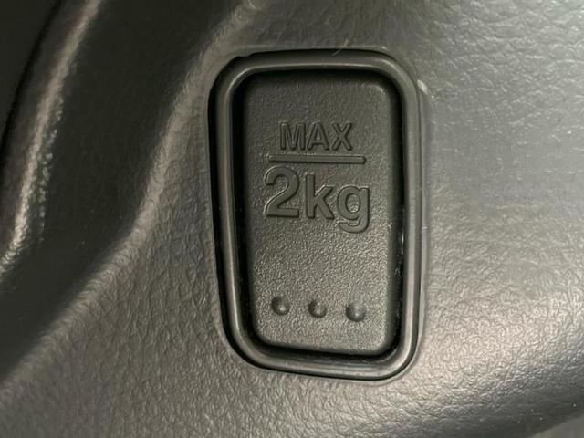 ＭＲワゴン Ｘ　新品タイヤ／ディスプレイオーディオ／ＵＳＢジャック／ＥＢＤ付ＡＢＳ／バックモニター／エアバッグ　運転席／エアバッグ　助手席／パワーウインドウ／エンジンスタートボタン／キーレスエントリー／オートエアコン（33枚目）