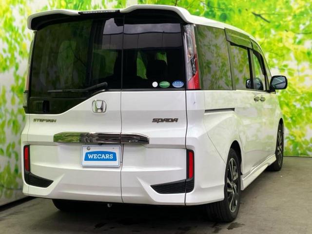 ステップワゴンスパーダ スパーダクールスピリット　純正　９インチ　ＳＤナビ／ホンダセンシング／両側電動スライドドア／シートヒーター／車線逸脱防止支援システム／シート　ハーフレザー／ヘッドランプ　ＬＥＤ／Ｂｌｕｅｔｏｏｔｈ接続／ＥＴＣ　バックカメラ（3枚目）