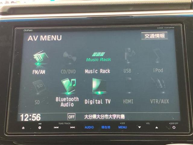 ステップワゴンスパーダ スパーダクールスピリット　純正　９インチ　ＳＤナビ／ホンダセンシング／両側電動スライドドア／シートヒーター／車線逸脱防止支援システム／シート　ハーフレザー／ヘッドランプ　ＬＥＤ／Ｂｌｕｅｔｏｏｔｈ接続／ＥＴＣ　バックカメラ（9枚目）