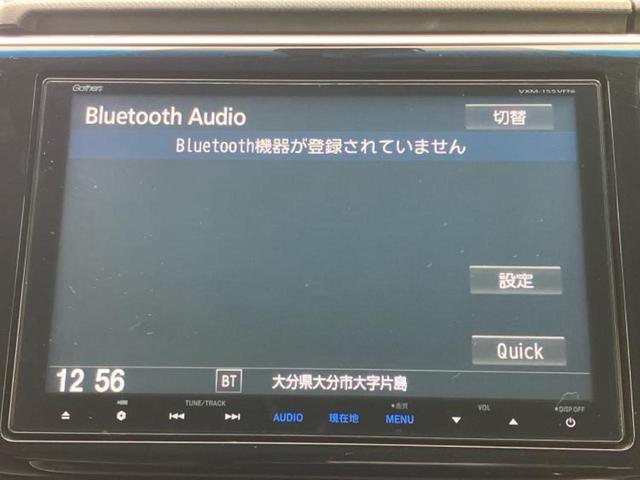 ステップワゴンスパーダ スパーダクールスピリット　純正　９インチ　ＳＤナビ／ホンダセンシング／両側電動スライドドア／シートヒーター／車線逸脱防止支援システム／シート　ハーフレザー／ヘッドランプ　ＬＥＤ／Ｂｌｕｅｔｏｏｔｈ接続／ＥＴＣ　バックカメラ（11枚目）