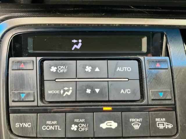 ステップワゴンスパーダ スパーダクールスピリット　純正　９インチ　ＳＤナビ／ホンダセンシング／両側電動スライドドア／シートヒーター／車線逸脱防止支援システム／シート　ハーフレザー／ヘッドランプ　ＬＥＤ／Ｂｌｕｅｔｏｏｔｈ接続／ＥＴＣ　バックカメラ（31枚目）