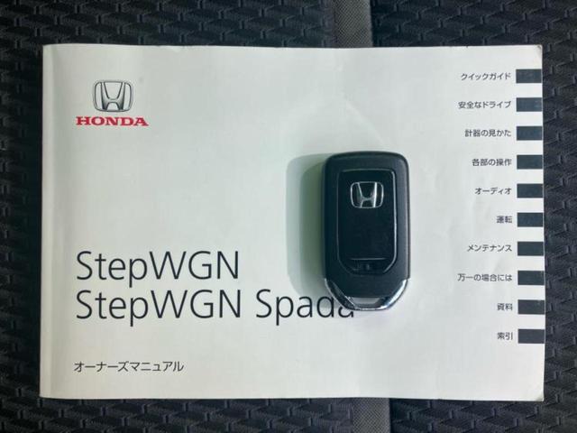 ステップワゴンスパーダ スパーダクールスピリット　純正　９インチ　ＳＤナビ／ホンダセンシング／両側電動スライドドア／シートヒーター／車線逸脱防止支援システム／シート　ハーフレザー／ヘッドランプ　ＬＥＤ／Ｂｌｕｅｔｏｏｔｈ接続／ＥＴＣ　バックカメラ（34枚目）