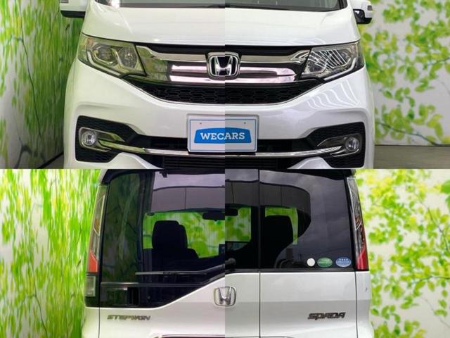 ステップワゴンスパーダ スパーダクールスピリット　純正　９インチ　ＳＤナビ／ホンダセンシング／両側電動スライドドア／シートヒーター／車線逸脱防止支援システム／シート　ハーフレザー／ヘッドランプ　ＬＥＤ／Ｂｌｕｅｔｏｏｔｈ接続／ＥＴＣ　バックカメラ（52枚目）