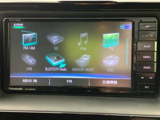 ノア Ｓｉダブルバイビー２　新品タイヤ／社外　ＳＤナビ／衝突安全装置／両側電動スライドドア／車線逸脱防止支援システム／シート　ハーフレザー／ドライブレコーダー　３６０°／ヘッドランプ　ＬＥＤ／Ｂｌｕｅｔｏｏｔｈ接続／ＥＴＣ（9枚目）