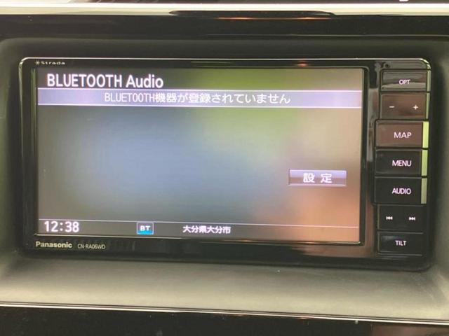 ノア Ｓｉダブルバイビー２　新品タイヤ／社外　ＳＤナビ／衝突安全装置／両側電動スライドドア／車線逸脱防止支援システム／シート　ハーフレザー／ドライブレコーダー　３６０°／ヘッドランプ　ＬＥＤ／Ｂｌｕｅｔｏｏｔｈ接続／ＥＴＣ（11枚目）