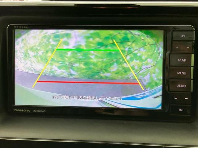 ノア Ｓｉダブルバイビー２　新品タイヤ／社外　ＳＤナビ／衝突安全装置／両側電動スライドドア／車線逸脱防止支援システム／シート　ハーフレザー／ドライブレコーダー　３６０°／ヘッドランプ　ＬＥＤ／Ｂｌｕｅｔｏｏｔｈ接続／ＥＴＣ（12枚目）