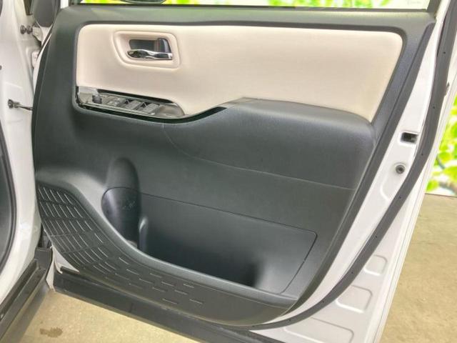 ノア Ｓｉダブルバイビー２　新品タイヤ／社外　ＳＤナビ／衝突安全装置／両側電動スライドドア／車線逸脱防止支援システム／シート　ハーフレザー／ドライブレコーダー　３６０°／ヘッドランプ　ＬＥＤ／Ｂｌｕｅｔｏｏｔｈ接続／ＥＴＣ（21枚目）