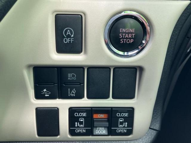 ノア Ｓｉダブルバイビー２　新品タイヤ／社外　ＳＤナビ／衝突安全装置／両側電動スライドドア／車線逸脱防止支援システム／シート　ハーフレザー／ドライブレコーダー　３６０°／ヘッドランプ　ＬＥＤ／Ｂｌｕｅｔｏｏｔｈ接続／ＥＴＣ（23枚目）