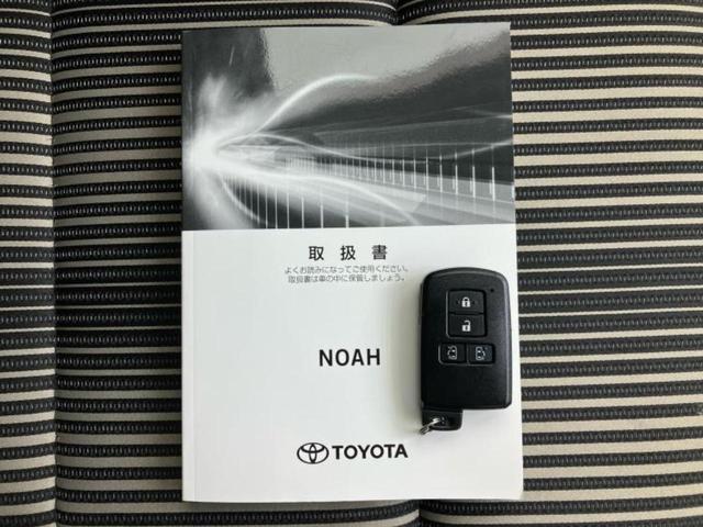 ノア Ｓｉダブルバイビー２　新品タイヤ／社外　ＳＤナビ／衝突安全装置／両側電動スライドドア／車線逸脱防止支援システム／シート　ハーフレザー／ドライブレコーダー　３６０°／ヘッドランプ　ＬＥＤ／Ｂｌｕｅｔｏｏｔｈ接続／ＥＴＣ（27枚目）