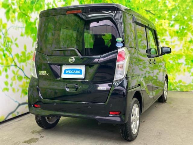 デイズルークス X Vセレクション 新品タイヤ/純正 SDナビ/エマージェンシーブレーキ/両側電動スライドドア/アラウンドビューモニター/車線逸脱防止支援システム/ETC/EBD付ABS/横滑り防止装置/アイドリングストップ(3枚目)