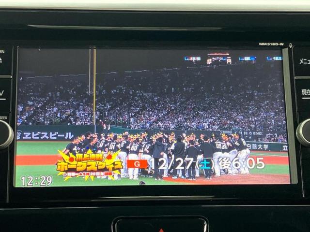 デイズルークス X Vセレクション 新品タイヤ/純正 SDナビ/エマージェンシーブレーキ/両側電動スライドドア/アラウンドビューモニター/車線逸脱防止支援システム/ETC/EBD付ABS/横滑り防止装置/アイドリングストップ(12枚目)