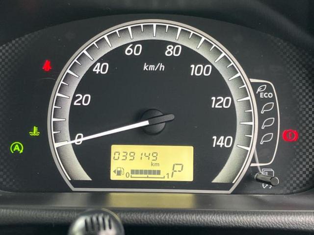 デイズルークス X Vセレクション 新品タイヤ/純正 SDナビ/エマージェンシーブレーキ/両側電動スライドドア/アラウンドビューモニター/車線逸脱防止支援システム/ETC/EBD付ABS/横滑り防止装置/アイドリングストップ(13枚目)