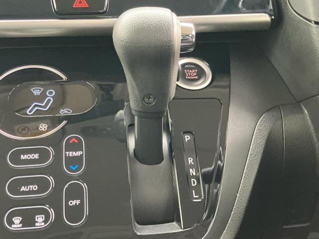 デイズルークス X Vセレクション 新品タイヤ/純正 SDナビ/エマージェンシーブレーキ/両側電動スライドドア/アラウンドビューモニター/車線逸脱防止支援システム/ETC/EBD付ABS/横滑り防止装置/アイドリングストップ(17枚目)