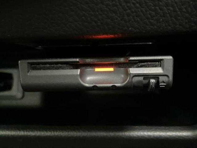 デイズルークス X Vセレクション 新品タイヤ/純正 SDナビ/エマージェンシーブレーキ/両側電動スライドドア/アラウンドビューモニター/車線逸脱防止支援システム/ETC/EBD付ABS/横滑り防止装置/アイドリングストップ(18枚目)