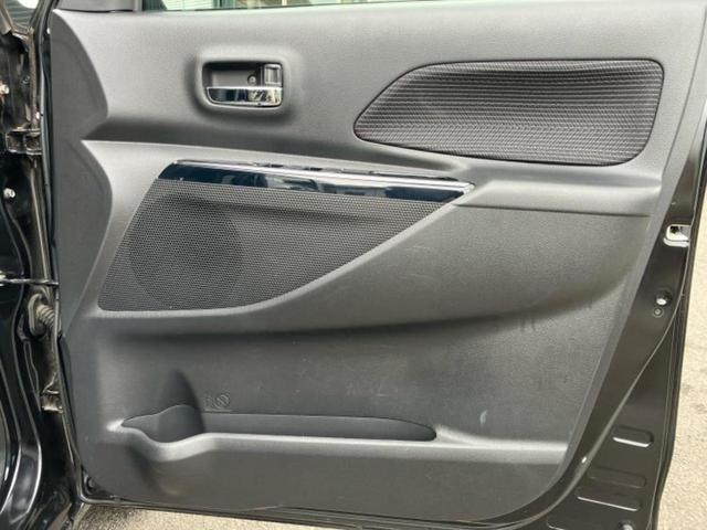 デイズルークス X Vセレクション 新品タイヤ/純正 SDナビ/エマージェンシーブレーキ/両側電動スライドドア/アラウンドビューモニター/車線逸脱防止支援システム/ETC/EBD付ABS/横滑り防止装置/アイドリングストップ(19枚目)