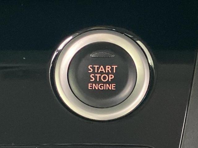 デイズルークス X Vセレクション 新品タイヤ/純正 SDナビ/エマージェンシーブレーキ/両側電動スライドドア/アラウンドビューモニター/車線逸脱防止支援システム/ETC/EBD付ABS/横滑り防止装置/アイドリングストップ(23枚目)