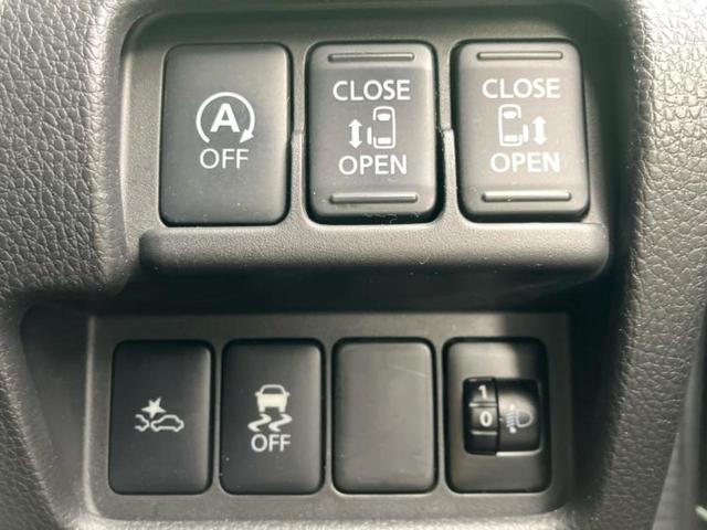 デイズルークス X Vセレクション 新品タイヤ/純正 SDナビ/エマージェンシーブレーキ/両側電動スライドドア/アラウンドビューモニター/車線逸脱防止支援システム/ETC/EBD付ABS/横滑り防止装置/アイドリングストップ(25枚目)