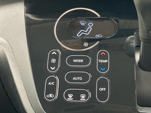 デイズルークス X Vセレクション 新品タイヤ/純正 SDナビ/エマージェンシーブレーキ/両側電動スライドドア/アラウンドビューモニター/車線逸脱防止支援システム/ETC/EBD付ABS/横滑り防止装置/アイドリングストップ(28枚目)