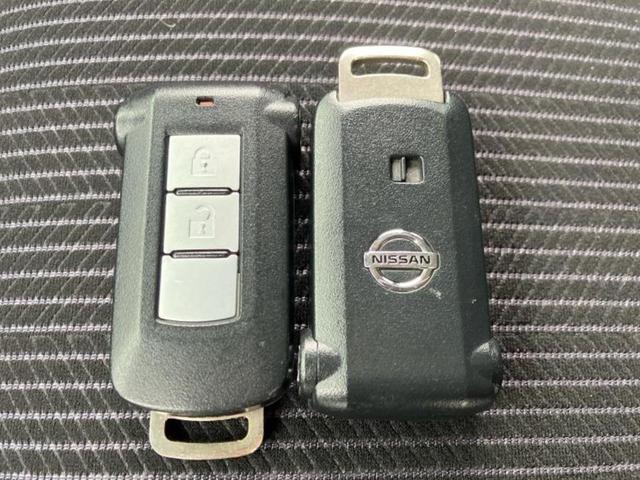 デイズルークス X Vセレクション 新品タイヤ/純正 SDナビ/エマージェンシーブレーキ/両側電動スライドドア/アラウンドビューモニター/車線逸脱防止支援システム/ETC/EBD付ABS/横滑り防止装置/アイドリングストップ(30枚目)