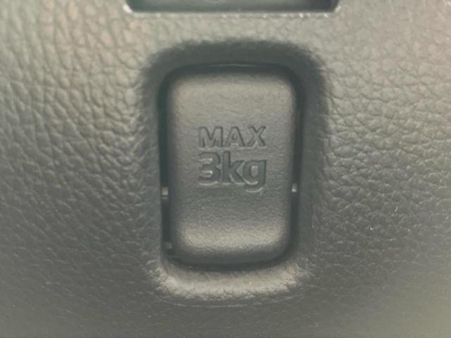 デイズルークス X Vセレクション 新品タイヤ/純正 SDナビ/エマージェンシーブレーキ/両側電動スライドドア/アラウンドビューモニター/車線逸脱防止支援システム/ETC/EBD付ABS/横滑り防止装置/アイドリングストップ(31枚目)