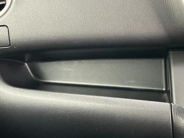 デイズルークス X Vセレクション 新品タイヤ/純正 SDナビ/エマージェンシーブレーキ/両側電動スライドドア/アラウンドビューモニター/車線逸脱防止支援システム/ETC/EBD付ABS/横滑り防止装置/アイドリングストップ(33枚目)