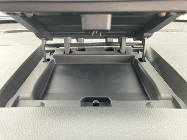 デイズルークス X Vセレクション 新品タイヤ/純正 SDナビ/エマージェンシーブレーキ/両側電動スライドドア/アラウンドビューモニター/車線逸脱防止支援システム/ETC/EBD付ABS/横滑り防止装置/アイドリングストップ(34枚目)