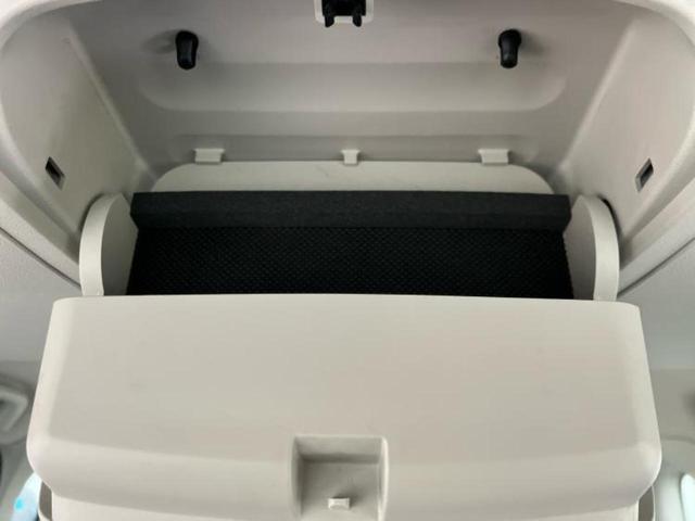 デイズルークス X Vセレクション 新品タイヤ/純正 SDナビ/エマージェンシーブレーキ/両側電動スライドドア/アラウンドビューモニター/車線逸脱防止支援システム/ETC/EBD付ABS/横滑り防止装置/アイドリングストップ(35枚目)