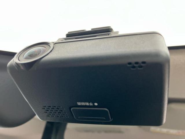 デイズルークス X Vセレクション 新品タイヤ/純正 SDナビ/エマージェンシーブレーキ/両側電動スライドドア/アラウンドビューモニター/車線逸脱防止支援システム/ETC/EBD付ABS/横滑り防止装置/アイドリングストップ(36枚目)