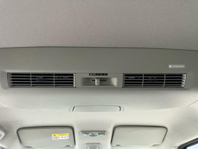 デイズルークス X Vセレクション 新品タイヤ/純正 SDナビ/エマージェンシーブレーキ/両側電動スライドドア/アラウンドビューモニター/車線逸脱防止支援システム/ETC/EBD付ABS/横滑り防止装置/アイドリングストップ(37枚目)